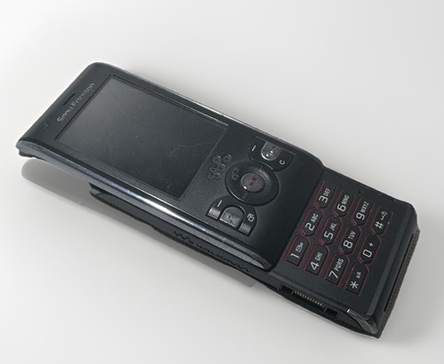 Sony ericsson w595 - sony,